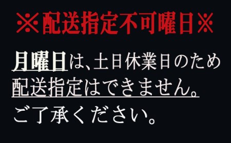 チョコアイス４L 業務用 アイス