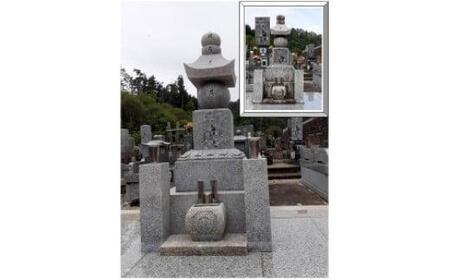 【久々野観光】大切な方のお墓掃除を代行いたします FL001