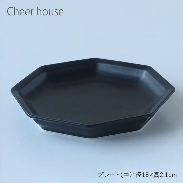 【波佐見焼】Cheerful 角 プレート ブラック 4点セット 食器 皿 【Cheer house】 [AC22]  波佐見焼