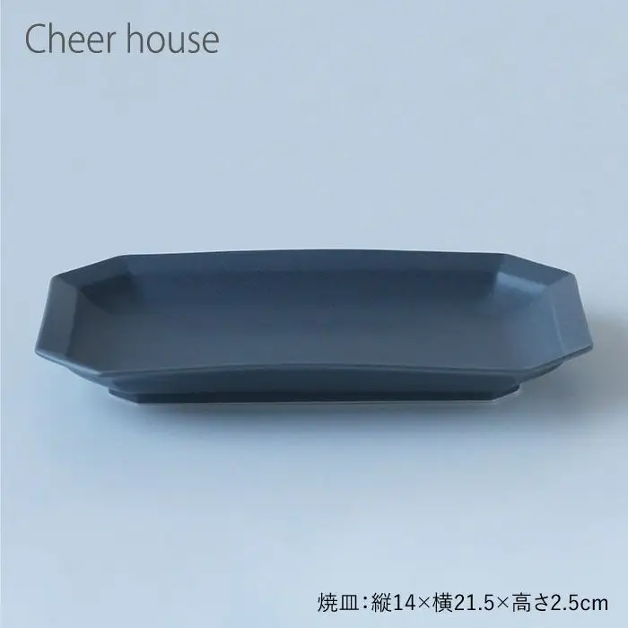 【波佐見焼】Cheerful 角 プレート グレー 4点セット 食器 皿 【Cheer house】 [AC25]  波佐見焼