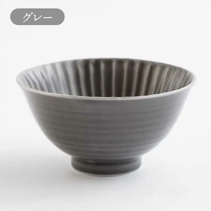【波佐見焼】しのぎ 茶碗 (大) 5個セット 【一龍陶苑】 [CC05]