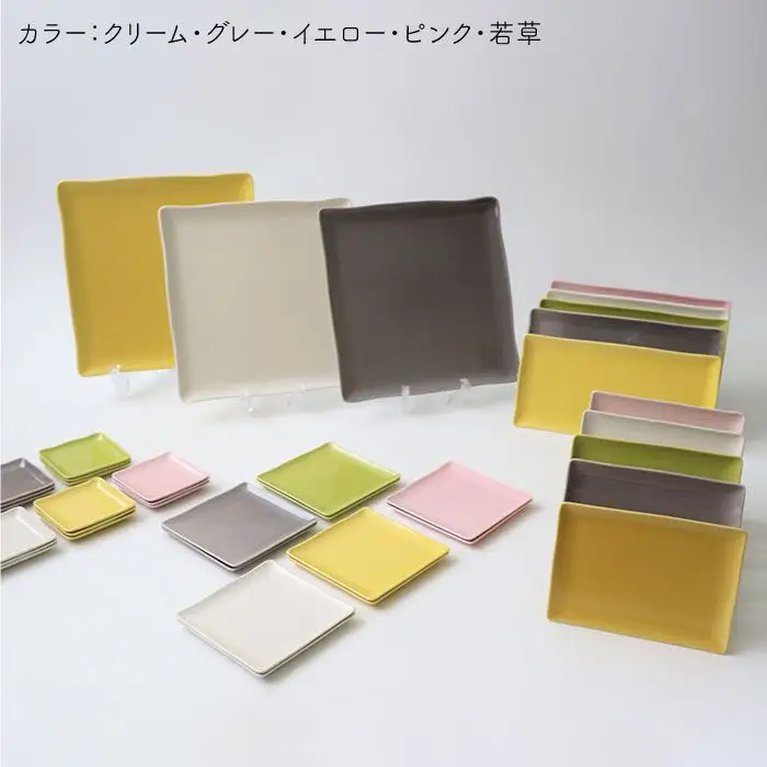 【波佐見焼】カラーパレット薄銘々皿 角皿 プレミアムパーティーセット 計38点 食器 皿 【一龍陶苑】 [CC20]  波佐見焼