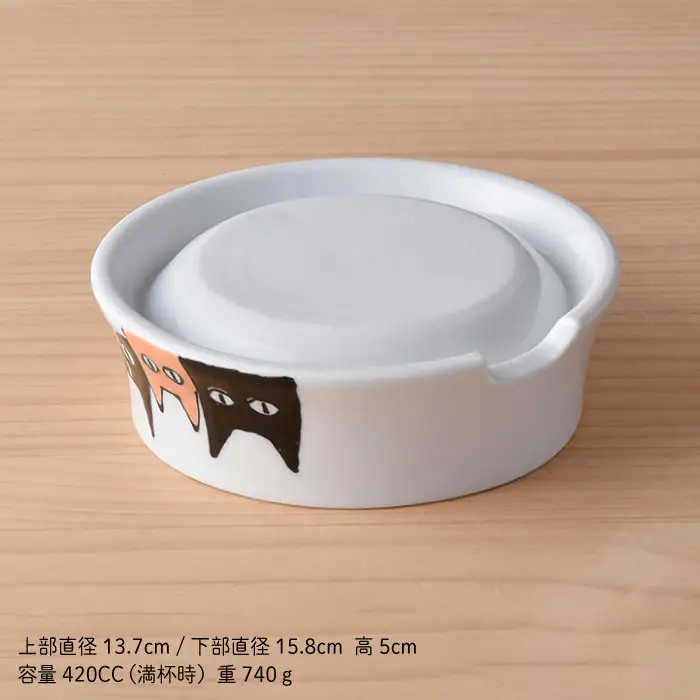 【波佐見焼】ペット フードボウル（ねこ柄・しっぽあり） 食器 皿 【名入れ可能】 食器 皿 【大新窯】 [DC36]  波佐見焼