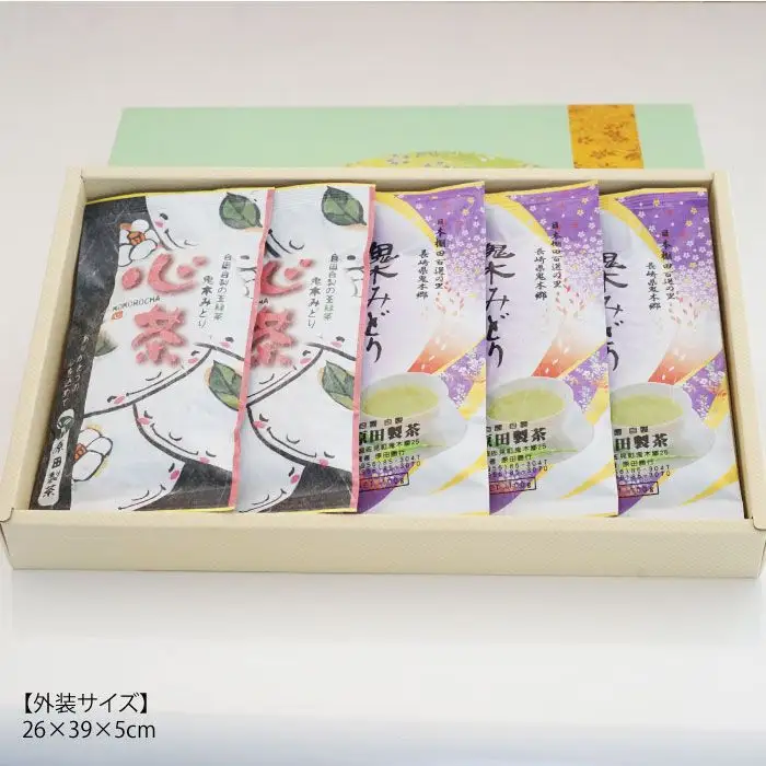 玉緑茶 2種 5本セット 日本茶 緑茶 [GA14] 