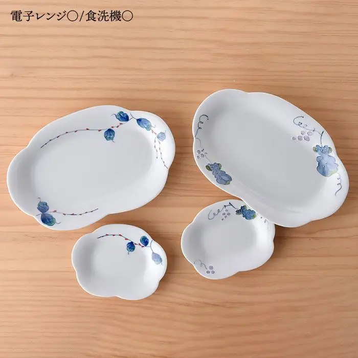 【波佐見焼】かわいいお花のお皿の大小 大皿 小皿 セット 食器 皿 【松幸陶芸】 [HB15] 波佐見焼