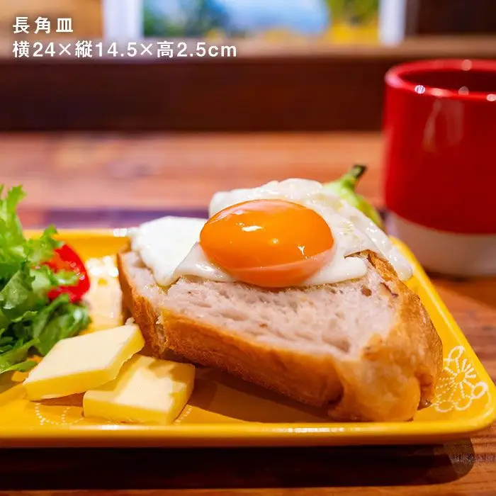 【波佐見焼】ステッチ 20点セット 長角皿・オーバルボウル・プレート・茶碗【藍染窯】 [JC02]