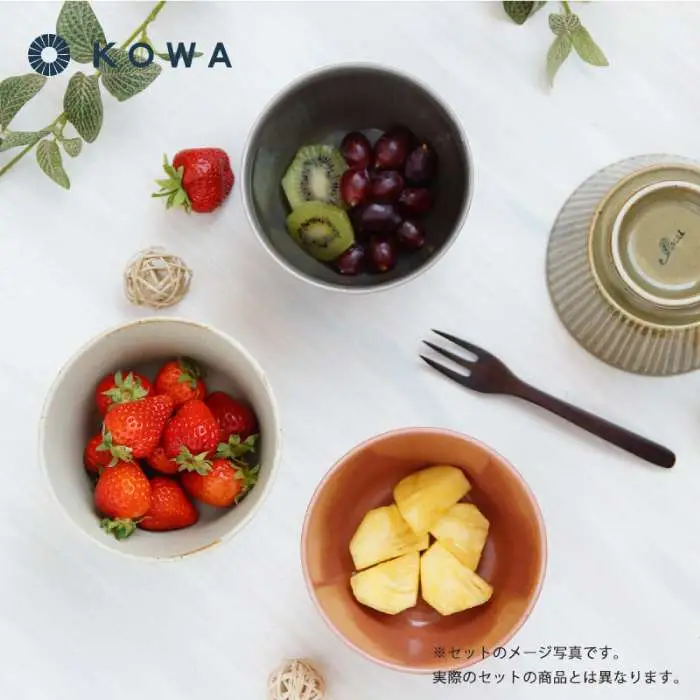 【波佐見焼】UKIBORI ボウル （小）3色セットA 小鉢 食器 皿 【光和陶器】 [SC36]  波佐見焼