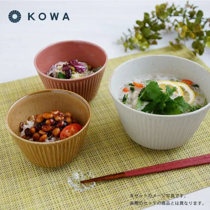【波佐見焼】UKIBORI ボウル （小）6色セット 小鉢 食器 皿 【光和陶器】 [SC40]  波佐見焼