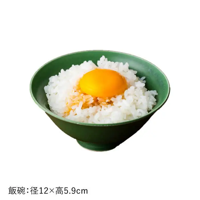 【波佐見焼】海松（みる）色 6型セット 小皿 茶碗 小鉢 大皿  食器 皿 【DRESS】 [SD06] 波佐見焼