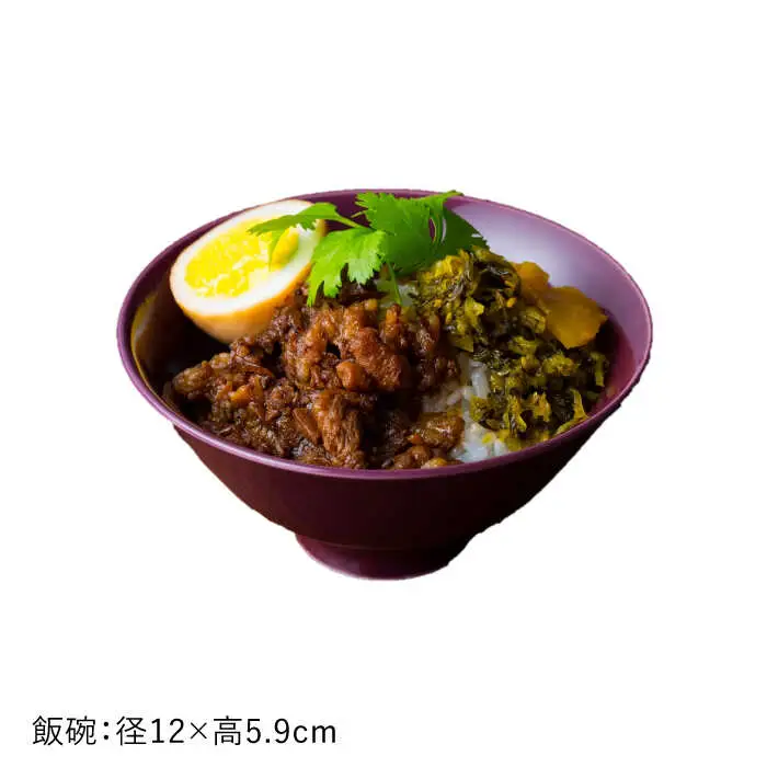 【波佐見焼】紫鳶（むらさきとび）色 6型セット 小皿 茶碗 小鉢 大皿  食器 皿 【DRESS】 [SD08] 波佐見焼
