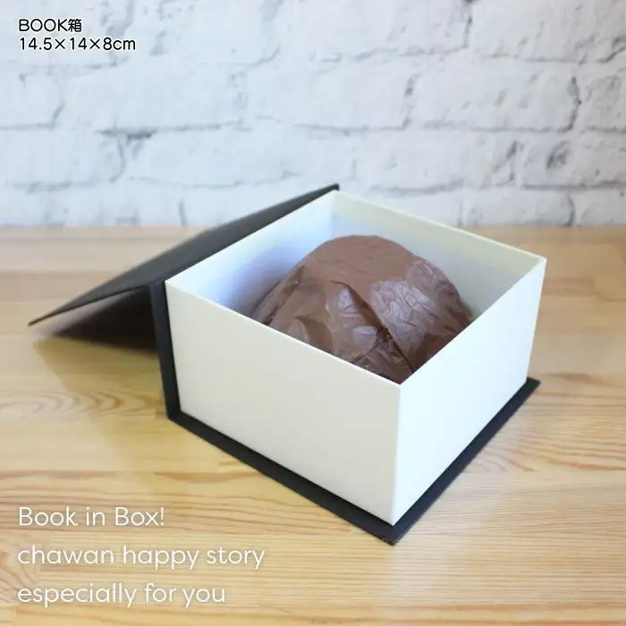 【波佐見焼】「Book'in Box」 粉引刷毛目 茶碗 ペアセット 食器 皿 【陶芸ゆたか】 [VA20]  波佐見焼