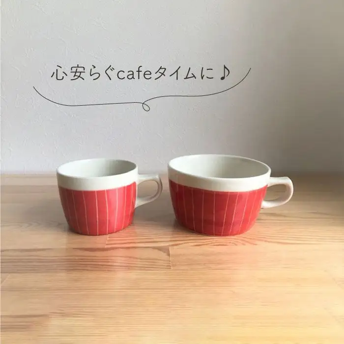 【波佐見焼】彫十草シリーズ ペアー４点セット マグカップ スープカップ 食器 皿 【陶芸ゆたか】 [VA31]  波佐見焼