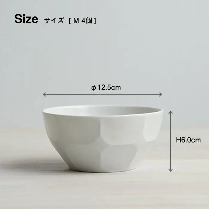 【波佐見焼】ベベル ボウル シリーズ 3サイズ 10個セット 食器 小鉢 【和山】 [WB08]  波佐見焼