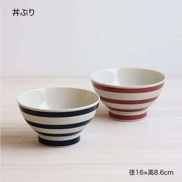 【波佐見焼】kurawanka太駒柄 茶碗 どんぶり そばちょこ 6点セット 食器 皿 【和山】 [WB19]  波佐見焼