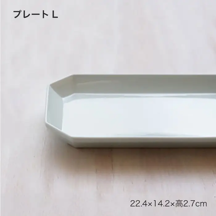 【波佐見焼】八角シリーズ 6点セット うす瑠璃・青磁 皿 食器 カップ【和山】 [WB23]  波佐見焼