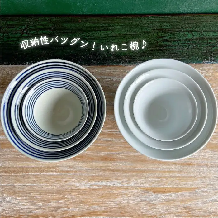 【ふるなびWEEK対象】【波佐見焼】【リピーター続出！】 丼 小鉢 ボウルとして大活躍！いれこ碗 6点セット【浜陶】[XA24] 波佐見焼 どんぶり 丼  どんぶり 丼