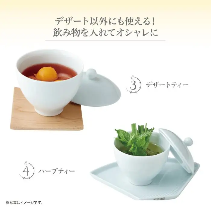 【波佐見焼】お茶目碗 金銀3個ずつ 計6個セット 小鉢 湯飲み 食器 食器 皿 【重山陶器】 [ZB01]  波佐見焼