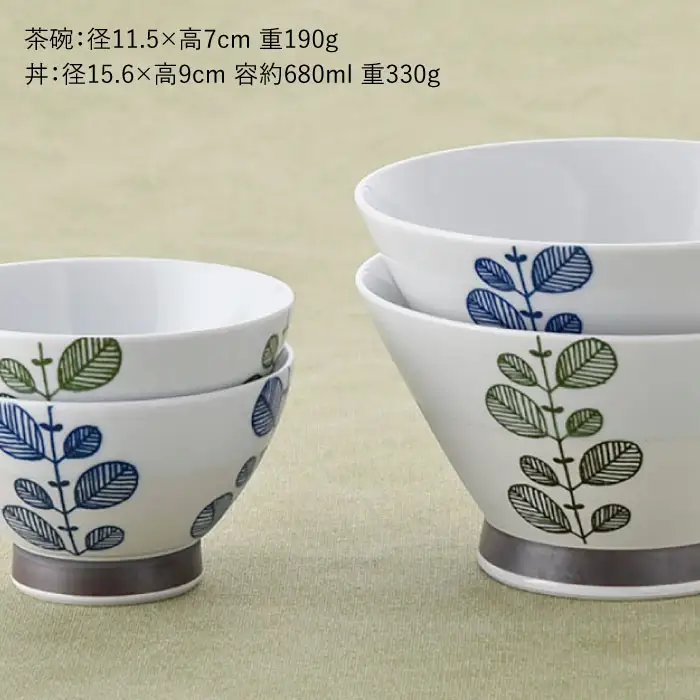 【波佐見焼】ミント くらわんか 茶碗 どんぶり 各2色 計4点セット 食器 皿 【新生和】 [DE03] 波佐見焼