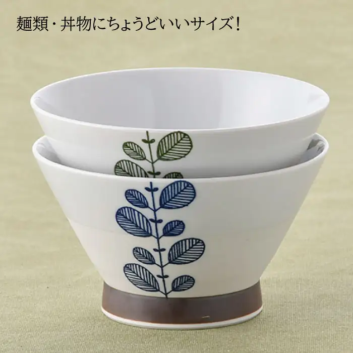 【波佐見焼】ミント くらわんか どんぶり 2色セット 食器 皿 【新生和】 [DE05] 波佐見焼
