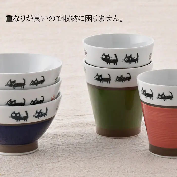 【波佐見焼】ねこちゃん くらわんか 茶碗・カップ 各3色 計6点セット 食器 皿 【新生和】 [DE14] 波佐見焼