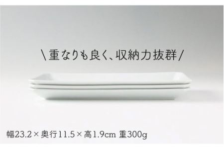 【波佐見焼】八角長皿 プレート 絵変り3枚セット【奥川陶器】 [KB33]