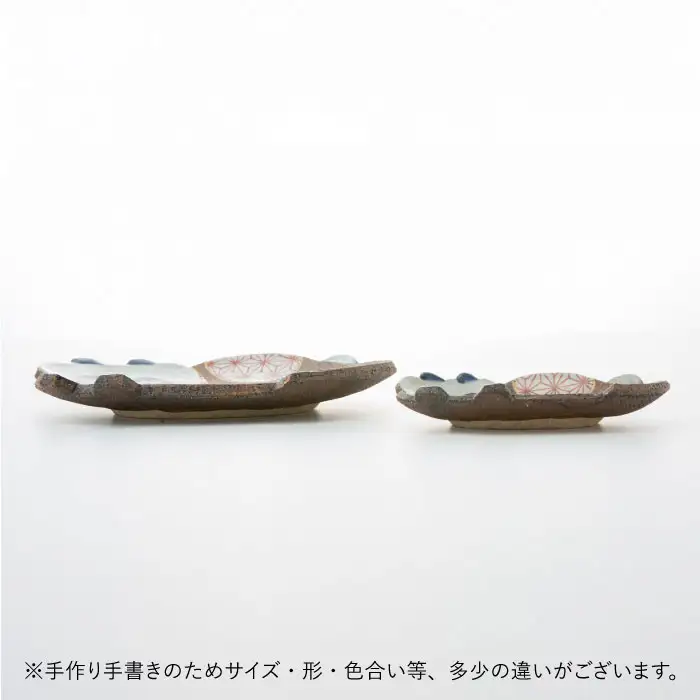 【波佐見焼】パンダあそび 楕円八寸皿 楕円銘々皿 プレート 食器 皿 【洸彩窯】 [EE18]  波佐見焼