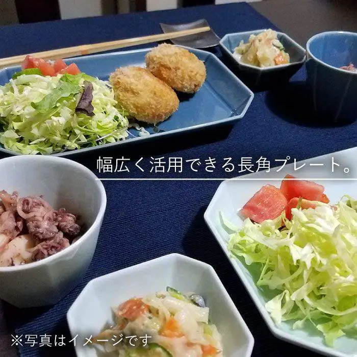 【波佐見焼】八角 プレート L うす瑠璃2枚セット 皿 食器 プレート 【和山】 [WB73]  波佐見焼