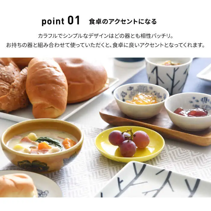 【波佐見焼】イロトリドリ桃皿6枚セット 食器 皿 【natural69】 [QA66] 波佐見焼