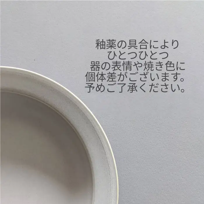【波佐見焼】角 プレート М DAILY MAT 4色セット 食器 皿 プレート 長角皿 角皿プレート 【永峰製磁】【eiho】 [RA41] 波佐見焼 九州 