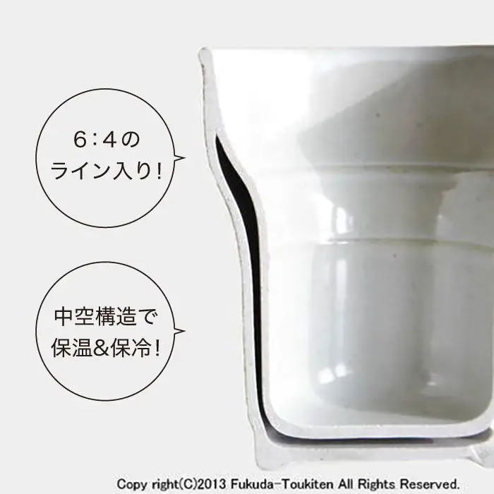 【波佐見焼】大人気シュエット キーポカップ 5柄セット 食器 皿 【福田陶器店】 [PA139]  波佐見焼