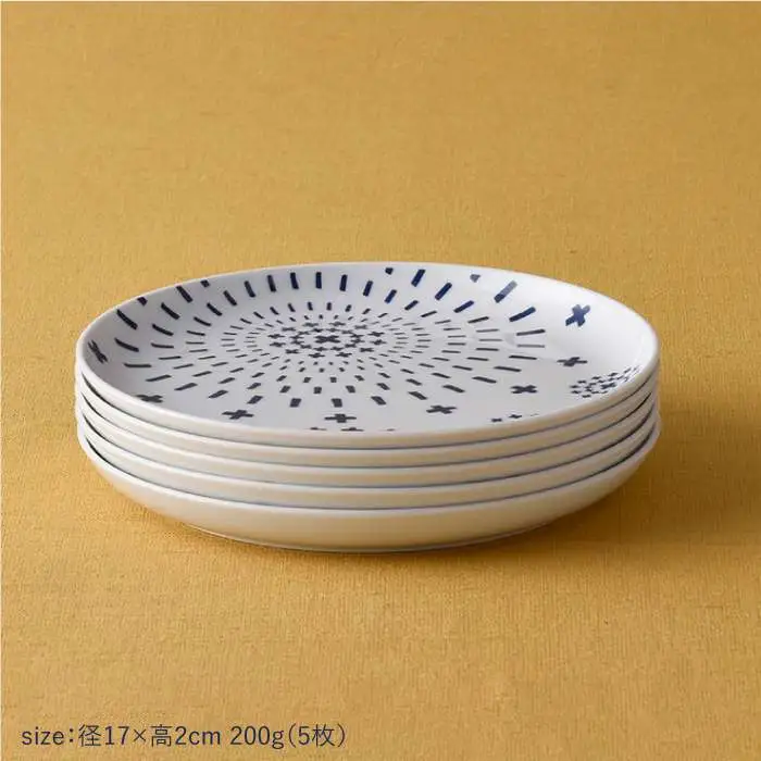 【波佐見焼】シュエット プレート 小 ハナビ5枚セット 食器 皿 【福田陶器店】[PA168]  波佐見焼