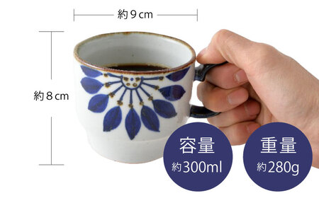 【波佐見焼】 藍の器 スタッキング マグカップ 5柄セット【福田陶器店】 [PA38]  波佐見焼
