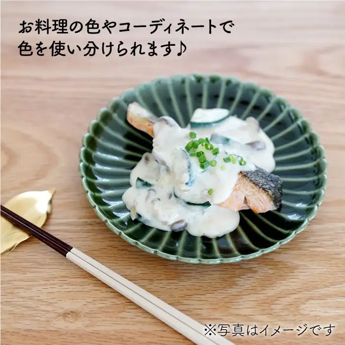 【波佐見焼】花しのぎ トリオ取皿 小皿 (白・織部・藍) 食器 皿 【団陶器】 [PB16] 波佐見焼