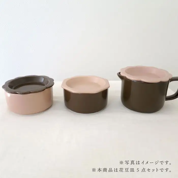 【波佐見焼】teteeat 花豆皿 小皿 セット 食器 皿 【堀江陶器】 [JD04] 波佐見焼