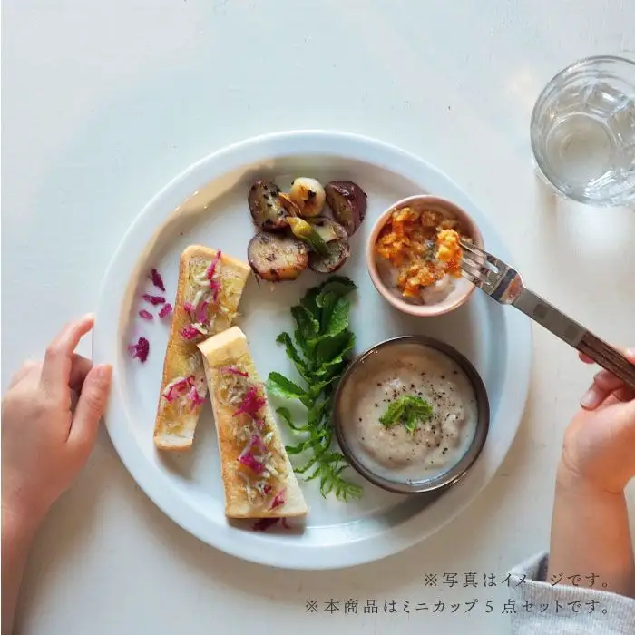 【波佐見焼】teteeat ミニカップ そばちょこ セット 食器 皿 【堀江陶器】 [JD06] 波佐見焼