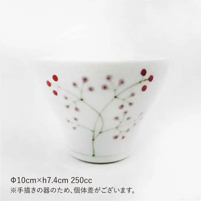 【波佐見焼】Hand-painted 楽しめるフリーカップ 5柄 各1個セット 食器 皿 【堀江陶器】 [JD112] 波佐見焼 食器
