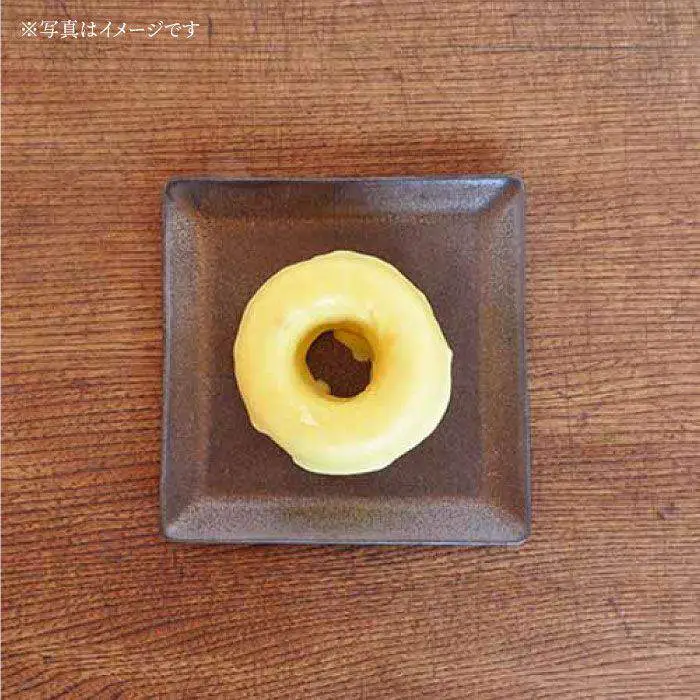 【波佐見焼】h+ 金彩釉 正角皿 プレート カップ 各5個セット 食器 皿 【堀江陶器】 [JD90] 波佐見焼