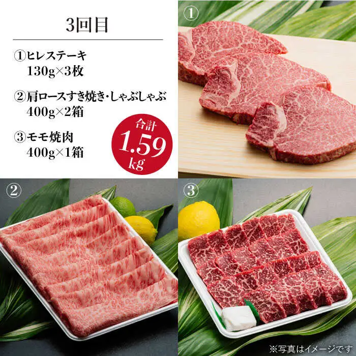 【全3回】A5ランク すき焼き しゃぶしゃぶ ステーキ 総量5.11kg ロース モモ 切り落とし ウデ みすじ 長崎和牛【肉のあいかわ】 [NA50] 肉 牛肉 すきやき 焼肉 定期便