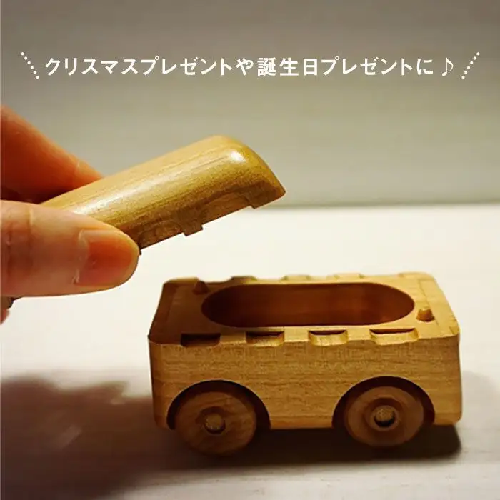【ギフトにおすすめ】ミニバスリングケース【木の工房あんくるうっど】 [NC03] 