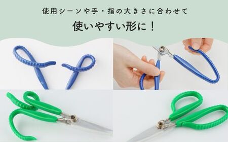 形状記憶ｶｽﾀﾑﾊｻﾐ　ﾊﾞﾈ付  左手用(緑ﾊﾝﾄﾞﾙ) 福祉用品　H14-17