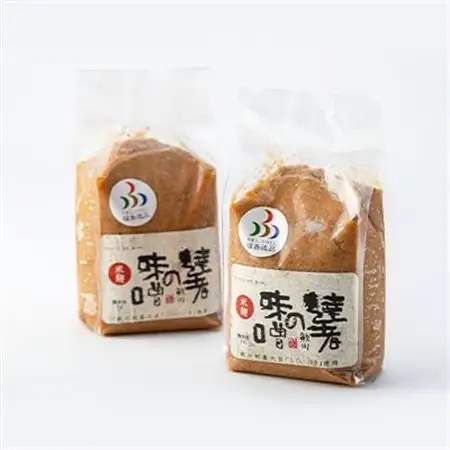 「達者の味噌」セット(2kg)【配送不可地域：離島】【1210503】
