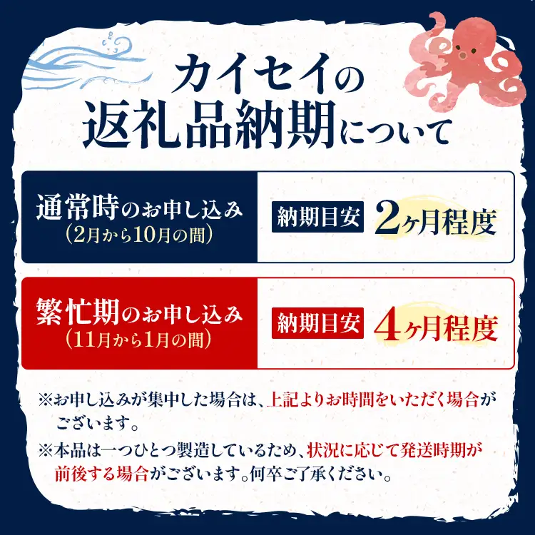 たこ タコ 彩りたこづくしセット 5種類セット 合計740g おつまみ タコ料理 蛸 カルパッチョ ネギ塩 ペペロンチーノ バジル 梅じそ タコ キムチ 飯のおかず おつまみ 冷凍 送料無料 惣菜 晩酌 食べ物 珍味 おかず お弁当 肴 グルメ