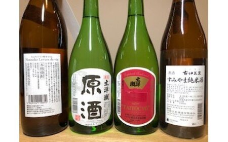 雄町サミット優等賞受賞 松浦一純米吟醸入8本セット 039-D333