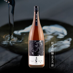 美丈夫純米大吟醸 鄙（ひな） 1800ml×1本