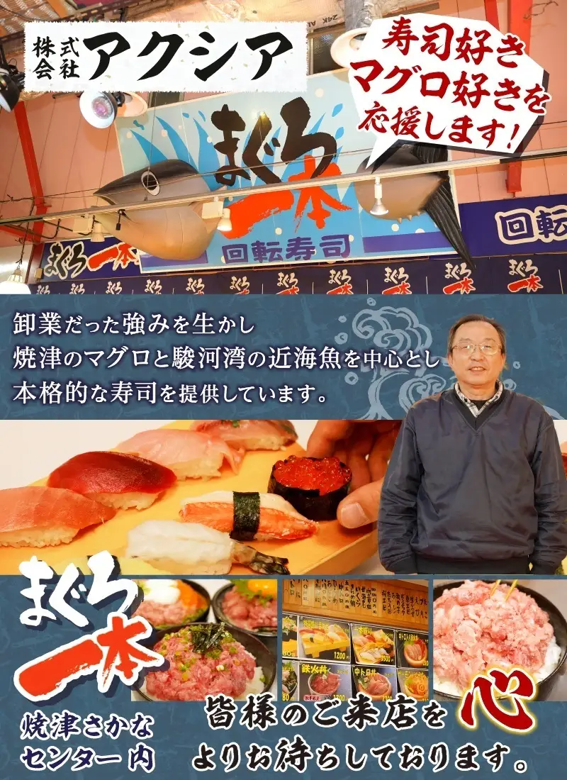 天然 南 鮪 マグロ のみ使用 ネギトロ 小分け (a15-588)