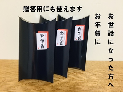 【隔月定期便】えごま油夫婦半年セット 定期便 3回 えごま油 低温生搾り 生えごま油 夫婦半年分 セット 無農薬 110g×4本 2ヶ月毎 3回届く オメガ3脂肪酸 α-リノレン酸 八ヶ岳 南麓栽培 農薬不使用 健康 食品 油 [h112]