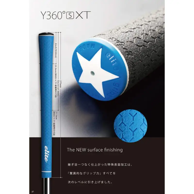 Y360sXTﾊﾞｯｸﾗｲﾝ有ワイルドオレンジ  ゴルフグリップ13本セット
