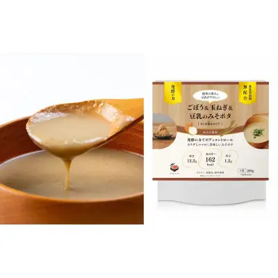 【京都】こだわり素材の味噌ポタージュスープ みそポタ 200g×12個［ 京都 スープ専門店 簡単料理 時短 野菜 人気 おすすめ スープ 防災 時短 ポタージュ 味噌 お取り寄せ 通販 送料無料 ふるさと納税 ］