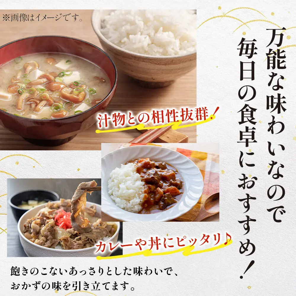 【白米】令和7年度産 青森県産 まっしぐら 10kg 精米  お米 青森県産 ブランド米