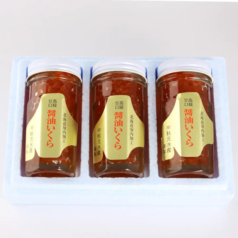 化粧箱入りいくら醤油漬け(180g)〈秋元水産〉
